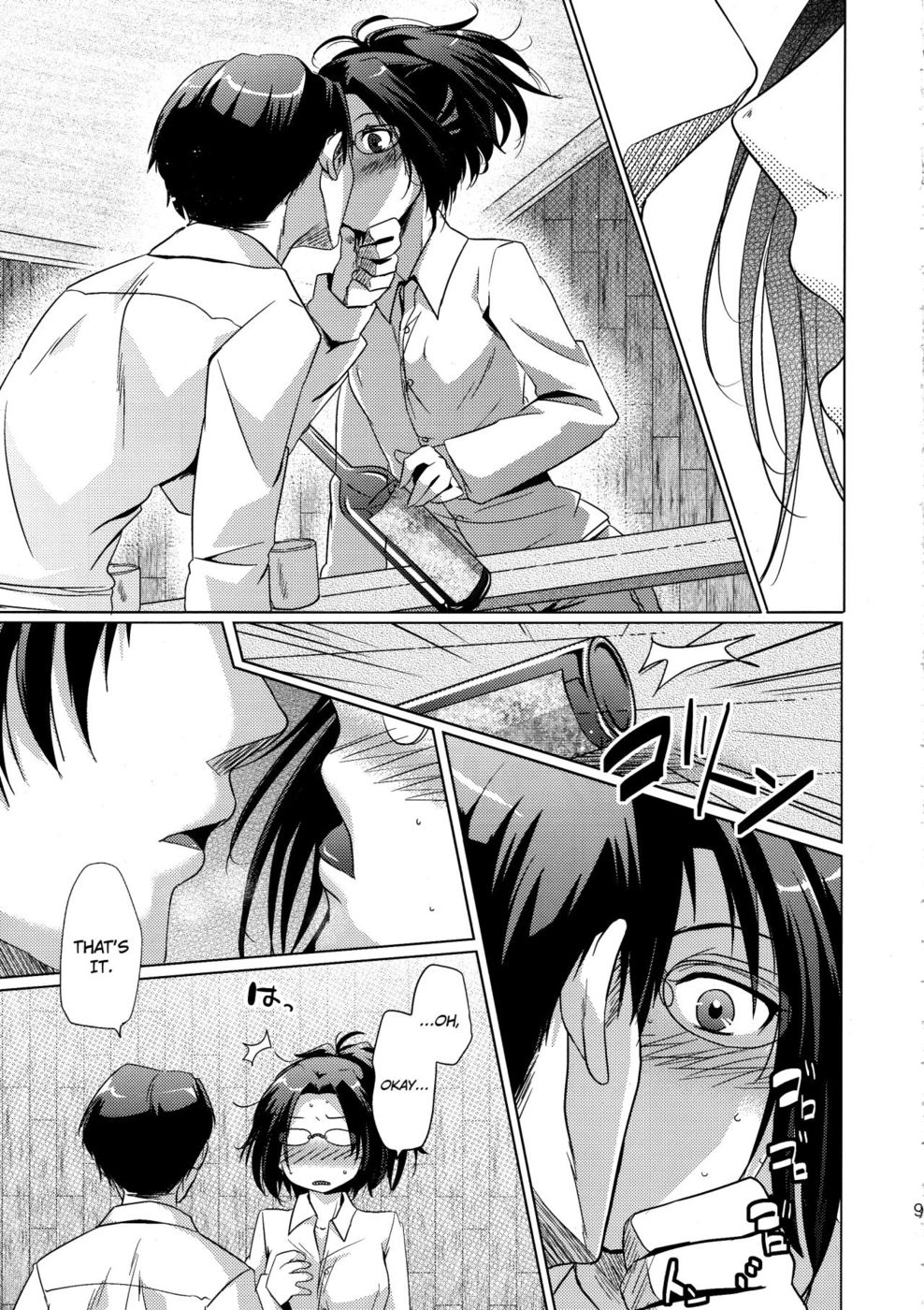 Hentai Manga Comic-DROP CHOCOLAT-Read-9